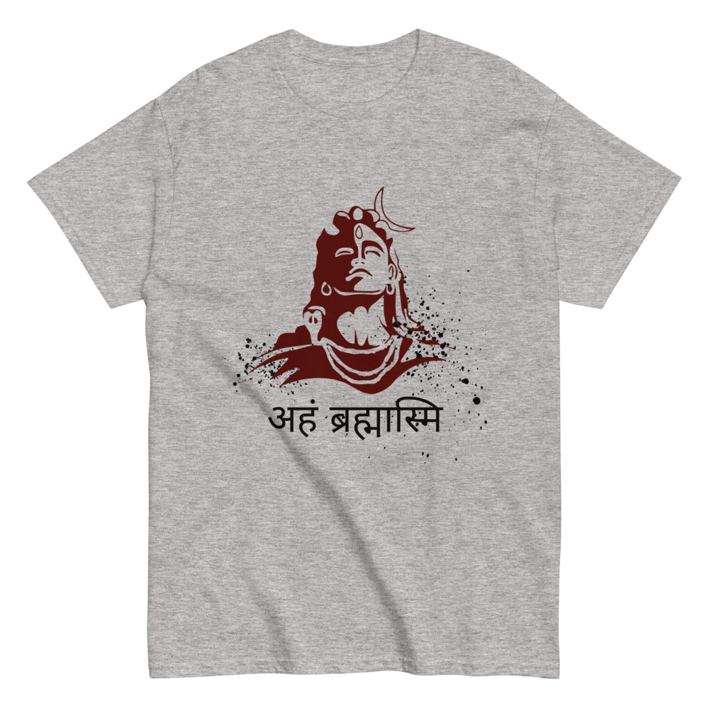 Aham Brahmasmi - Adiyogi T-Shirt | Limited Edition