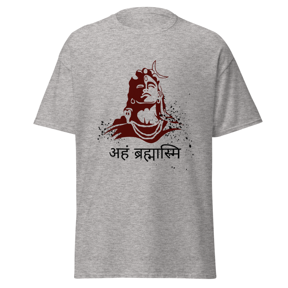 Aham Brahmasmi - Adiyogi T-Shirt | Limited Edition