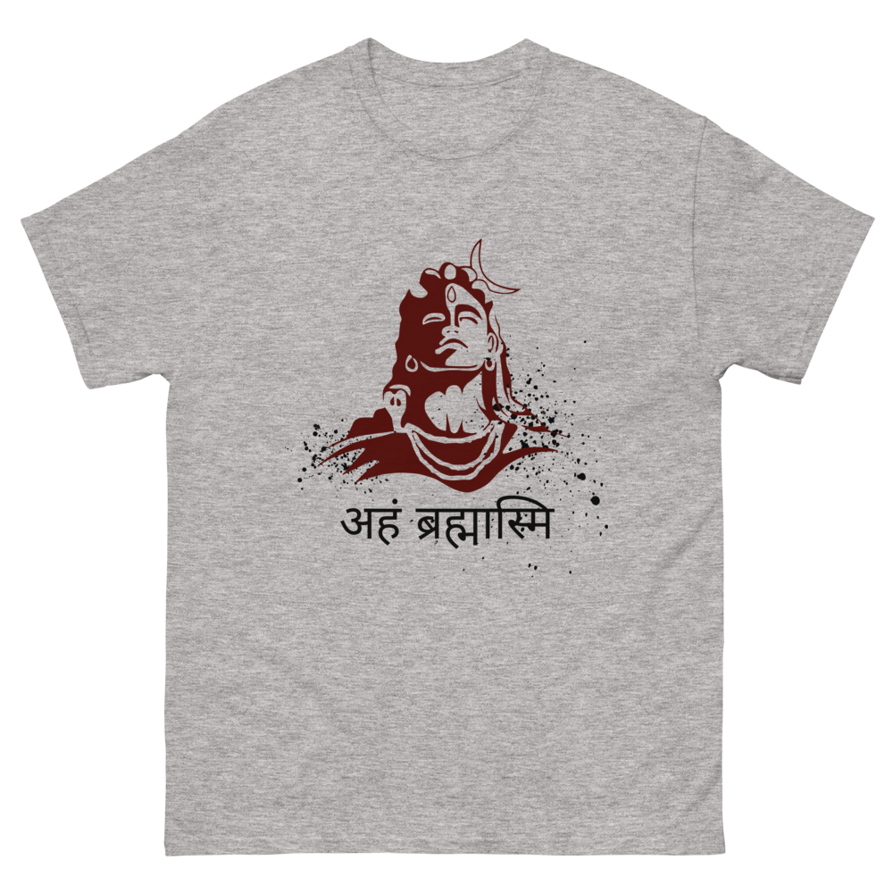 Aham Brahmasmi - Adiyogi T-Shirt | Limited Edition