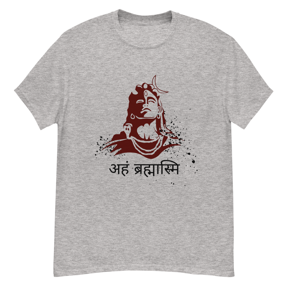 Aham Brahmasmi - Adiyogi T-Shirt | Limited Edition