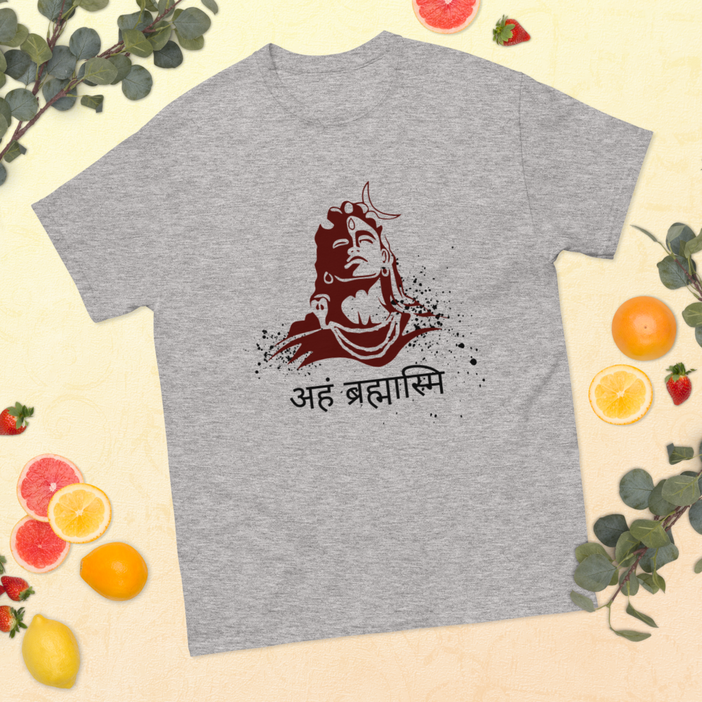 Aham Brahmasmi - Adiyogi T-Shirt | Limited Edition