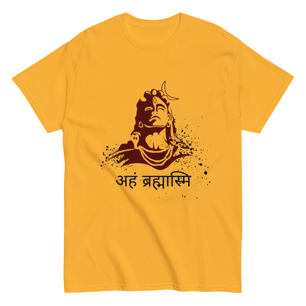 Aham Brahmasmi - Adiyogi T-Shirt | Limited Edition