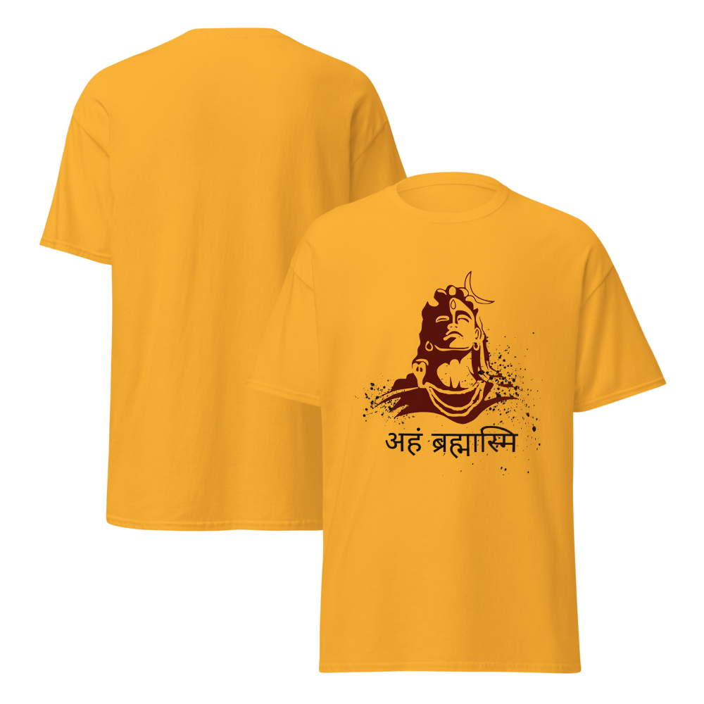 Aham Brahmasmi - Adiyogi T-Shirt | Limited Edition