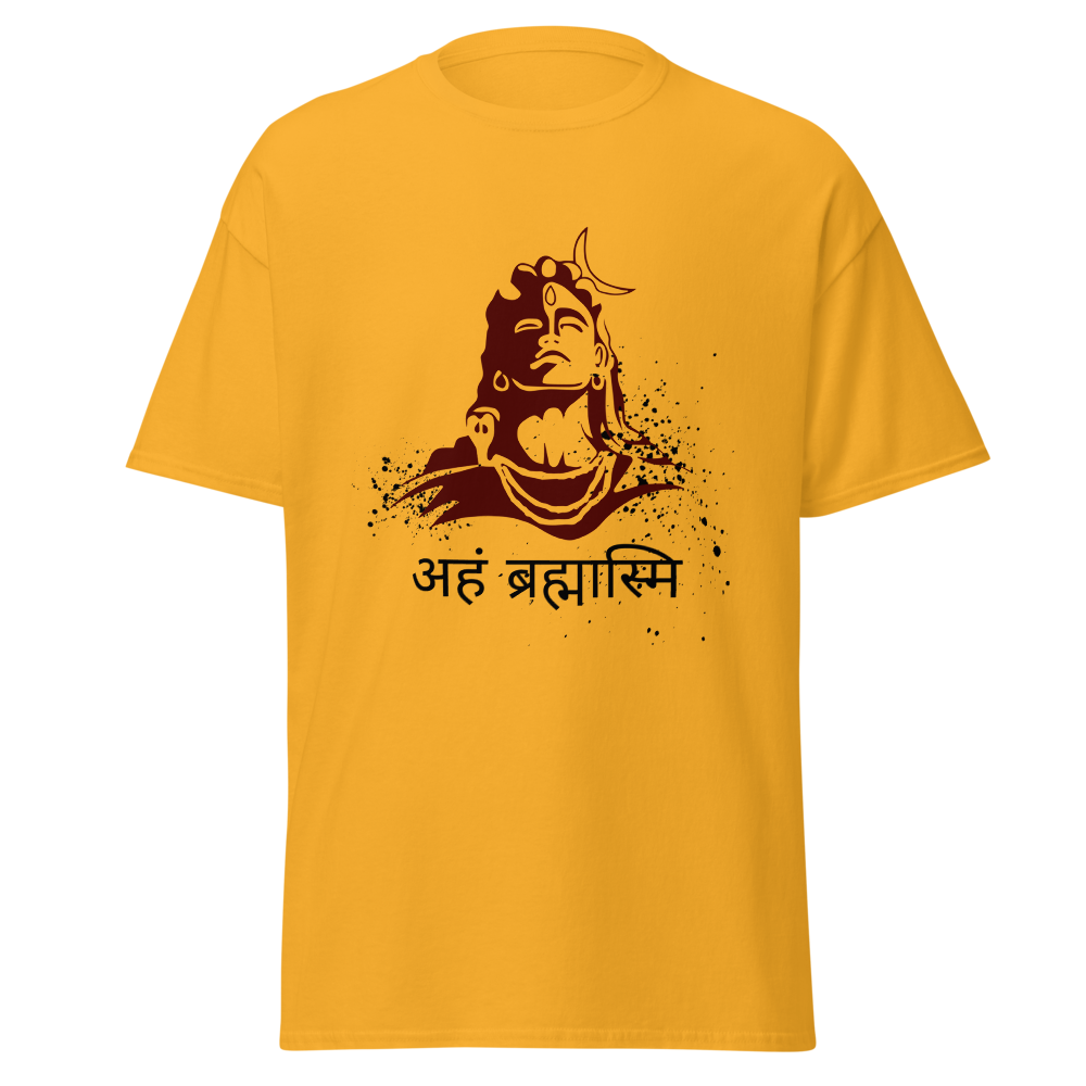 Aham Brahmasmi - Adiyogi T-Shirt | Limited Edition