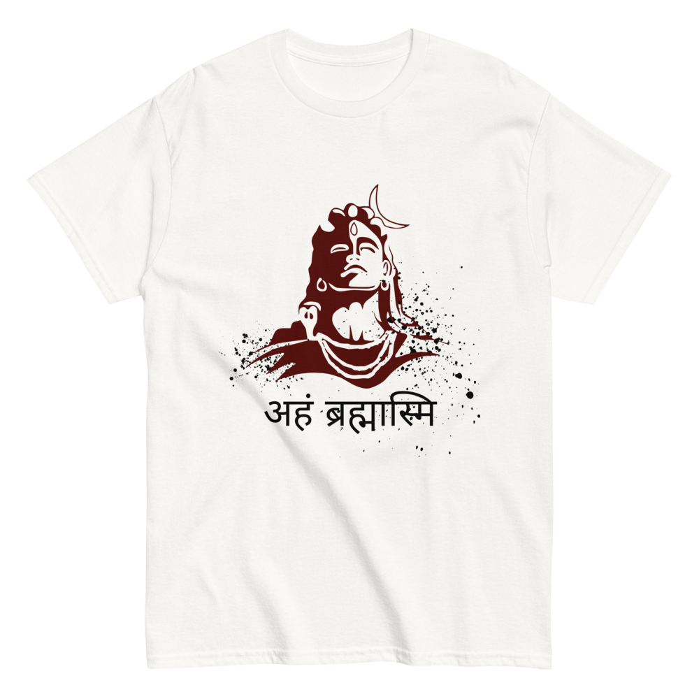 Aham Brahmasmi - Adiyogi T-Shirt | Limited Edition