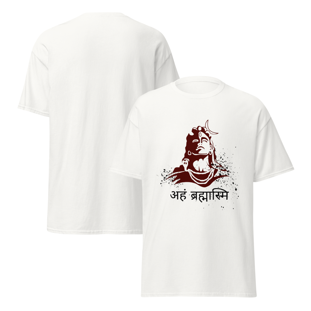 Aham Brahmasmi - Adiyogi T-Shirt | Limited Edition