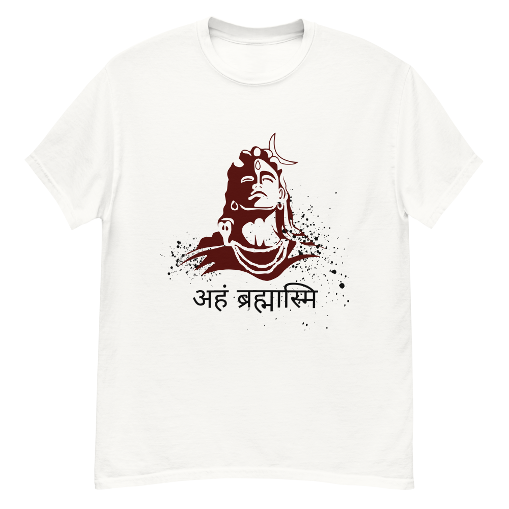 Aham Brahmasmi - Adiyogi T-Shirt | Limited Edition