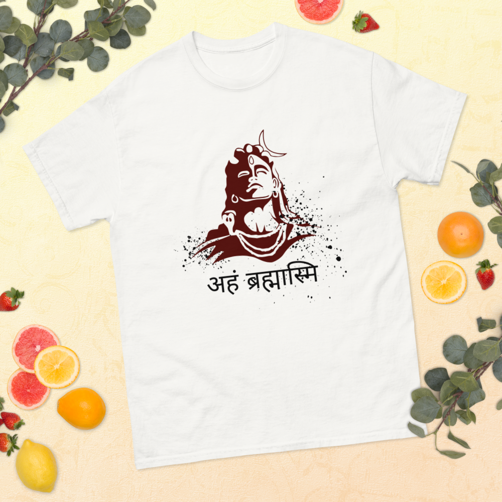 Aham Brahmasmi - Adiyogi T-Shirt | Limited Edition