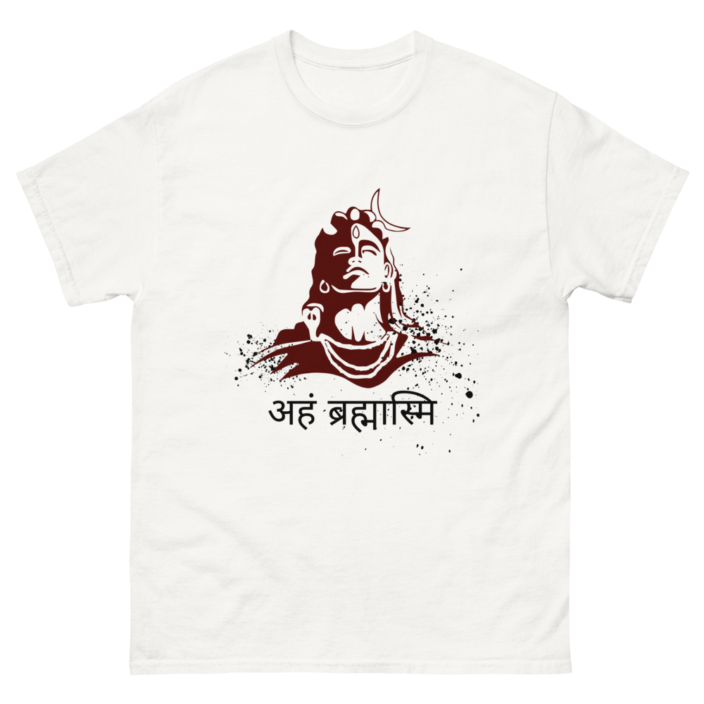 Aham Brahmasmi - Adiyogi T-Shirt | Limited Edition