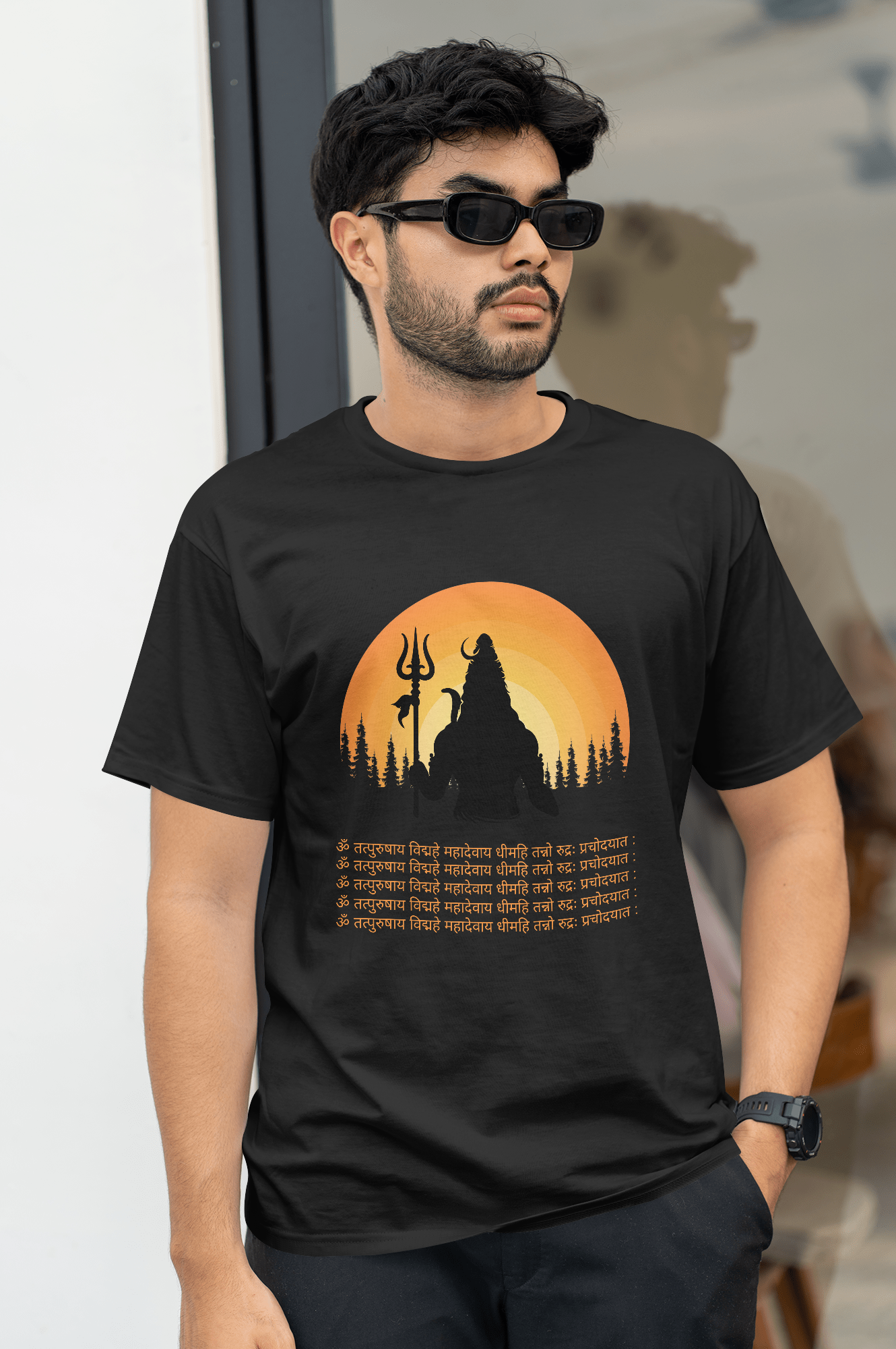 Om Tatpurushaya Vidmahe, Mahadevaya Dhimahi, Tanno Rudrah Prachodayat T-Shirt