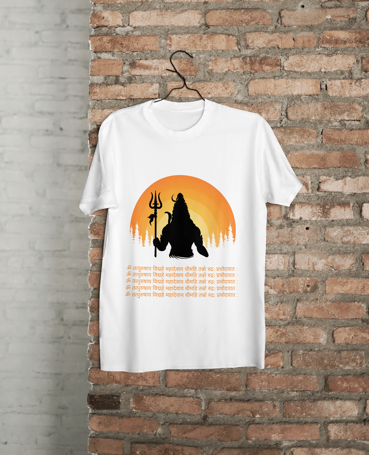 Om Tatpurushaya Vidmahe, Mahadevaya Dhimahi, Tanno Rudrah Prachodayat T-Shirt