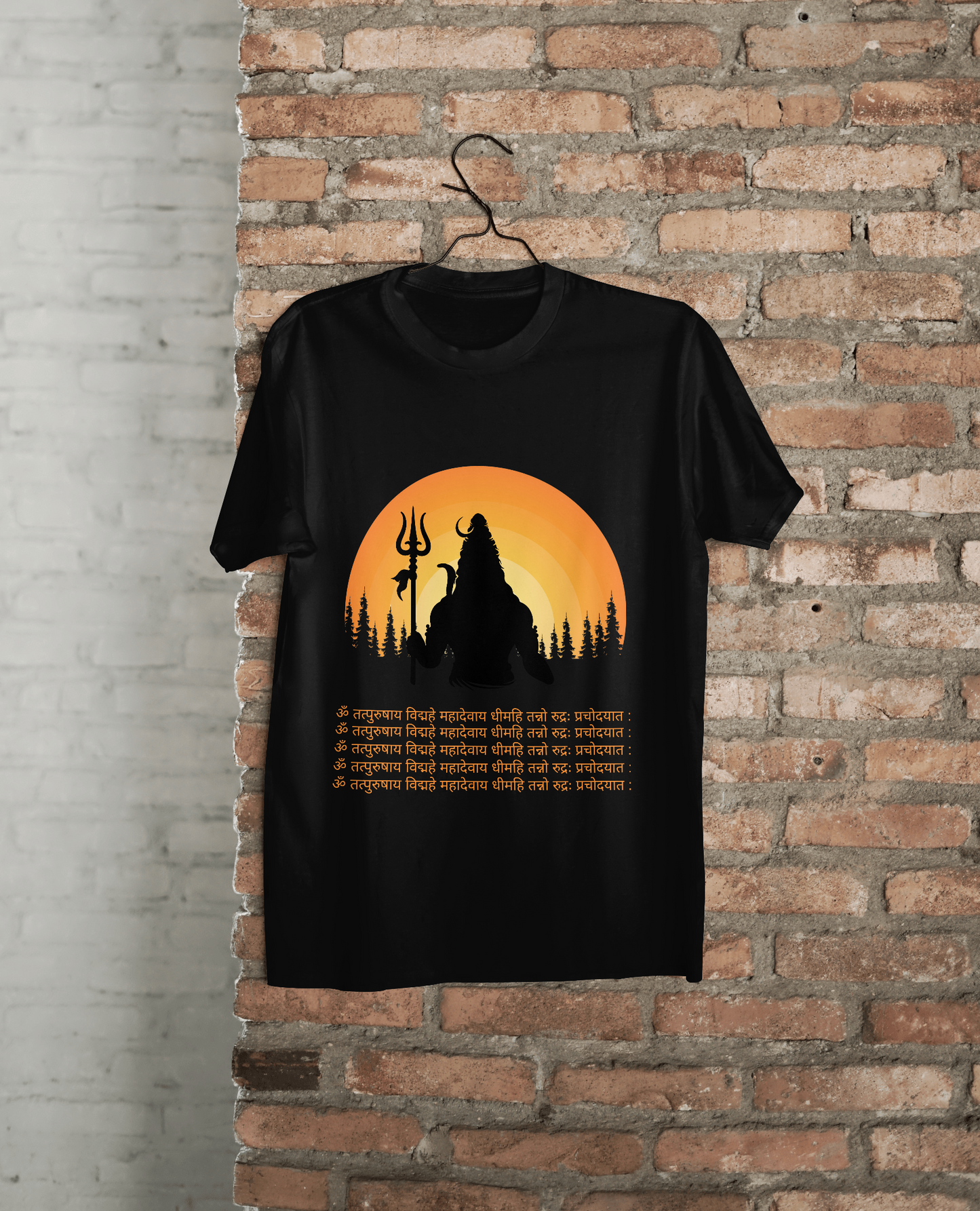 Om Tatpurushaya Vidmahe, Mahadevaya Dhimahi, Tanno Rudrah Prachodayat T-Shirt