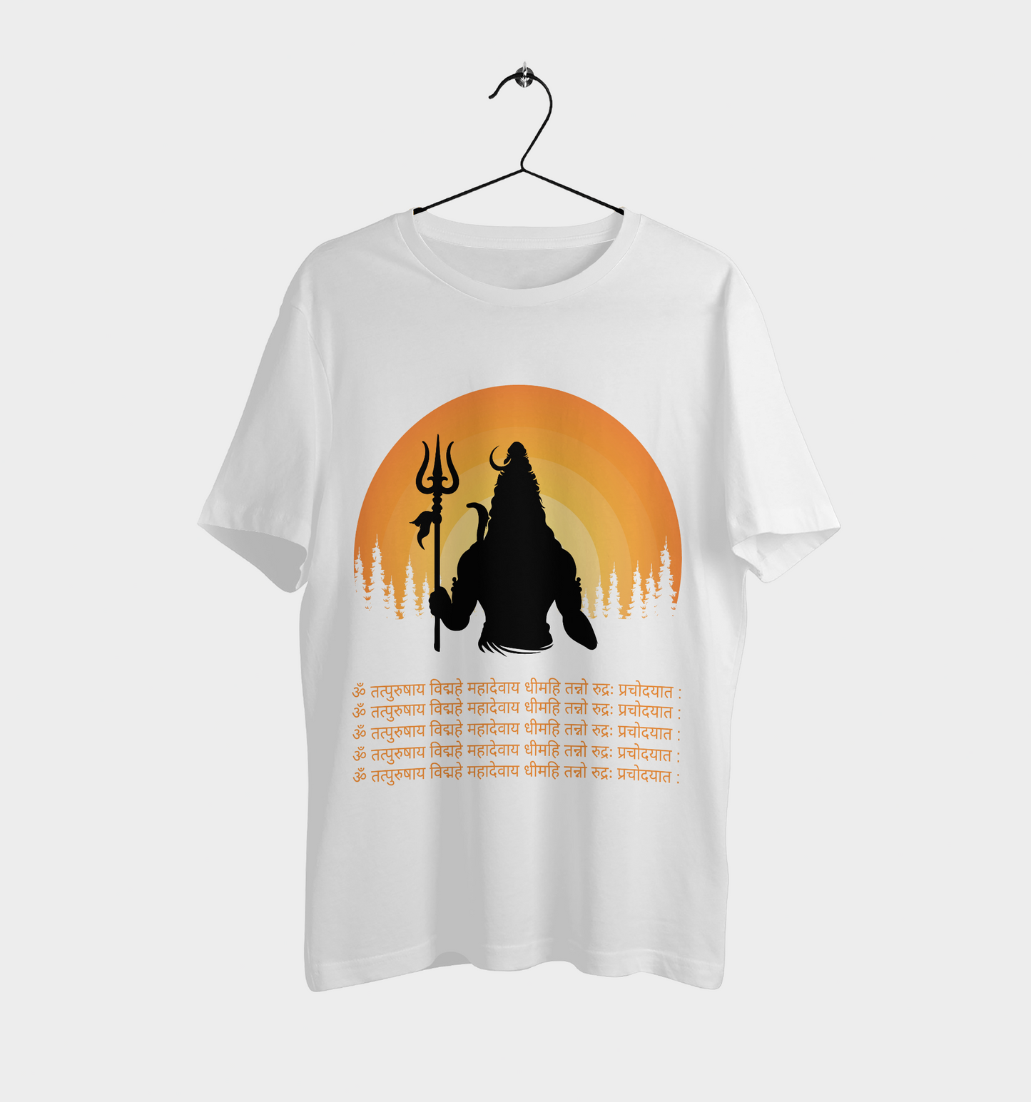 Om Tatpurushaya Vidmahe, Mahadevaya Dhimahi, Tanno Rudrah Prachodayat T-Shirt