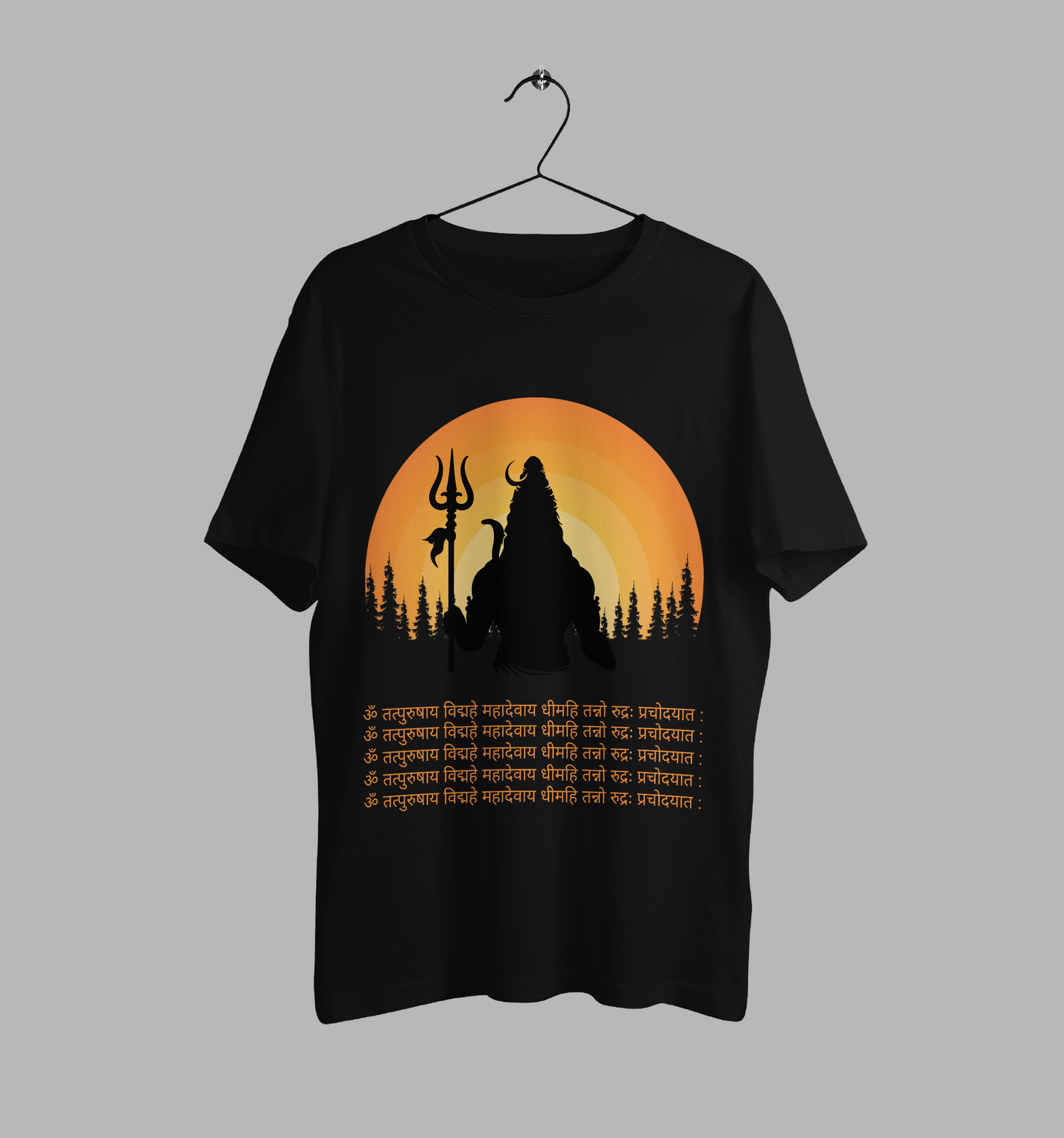 Om Tatpurushaya Vidmahe, Mahadevaya Dhimahi, Tanno Rudrah Prachodayat T-Shirt