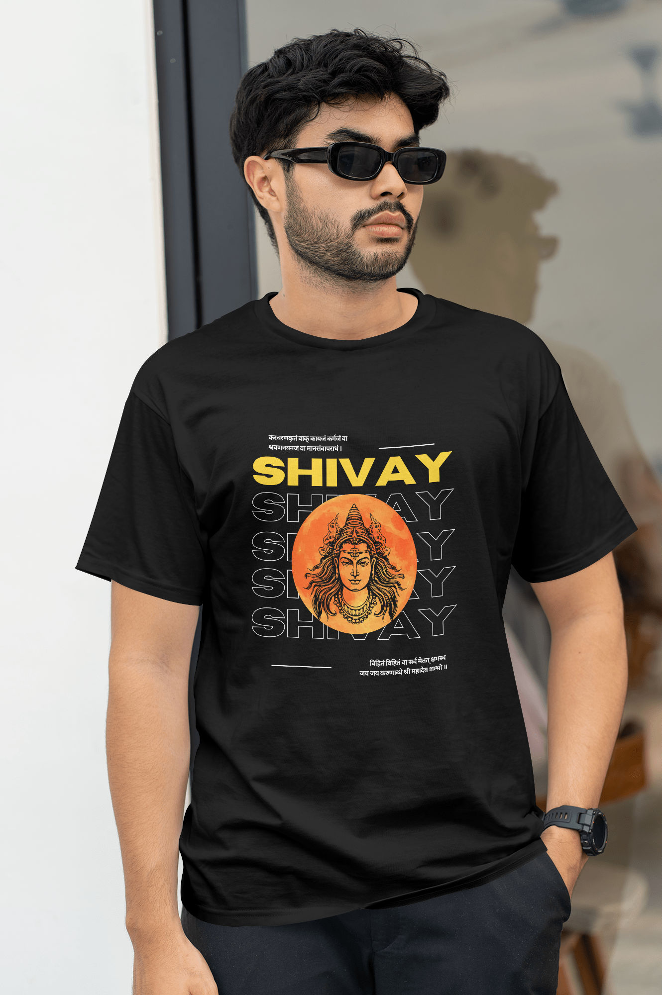 Shivay T-Shirt with printed mantra Kara-Caranna Krtam Vaak-Kaaya-Jam | Limited Edition