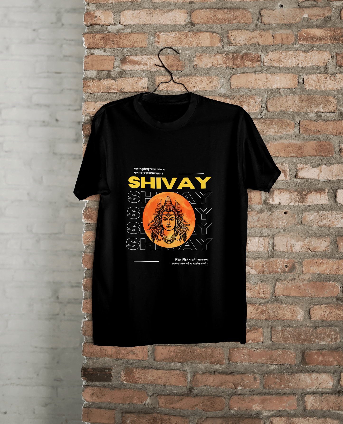 Shivay T-Shirt with printed mantra Kara-Caranna Krtam Vaak-Kaaya-Jam | Limited Edition