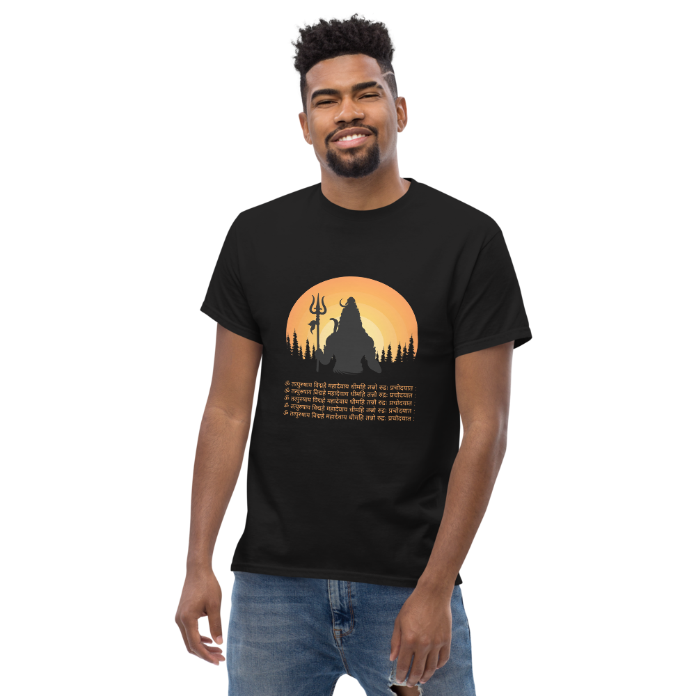 Om Tatpurushaya Vidmahe, Mahadevaya Dhimahi, Tanno Rudrah Prachodayat T-Shirt