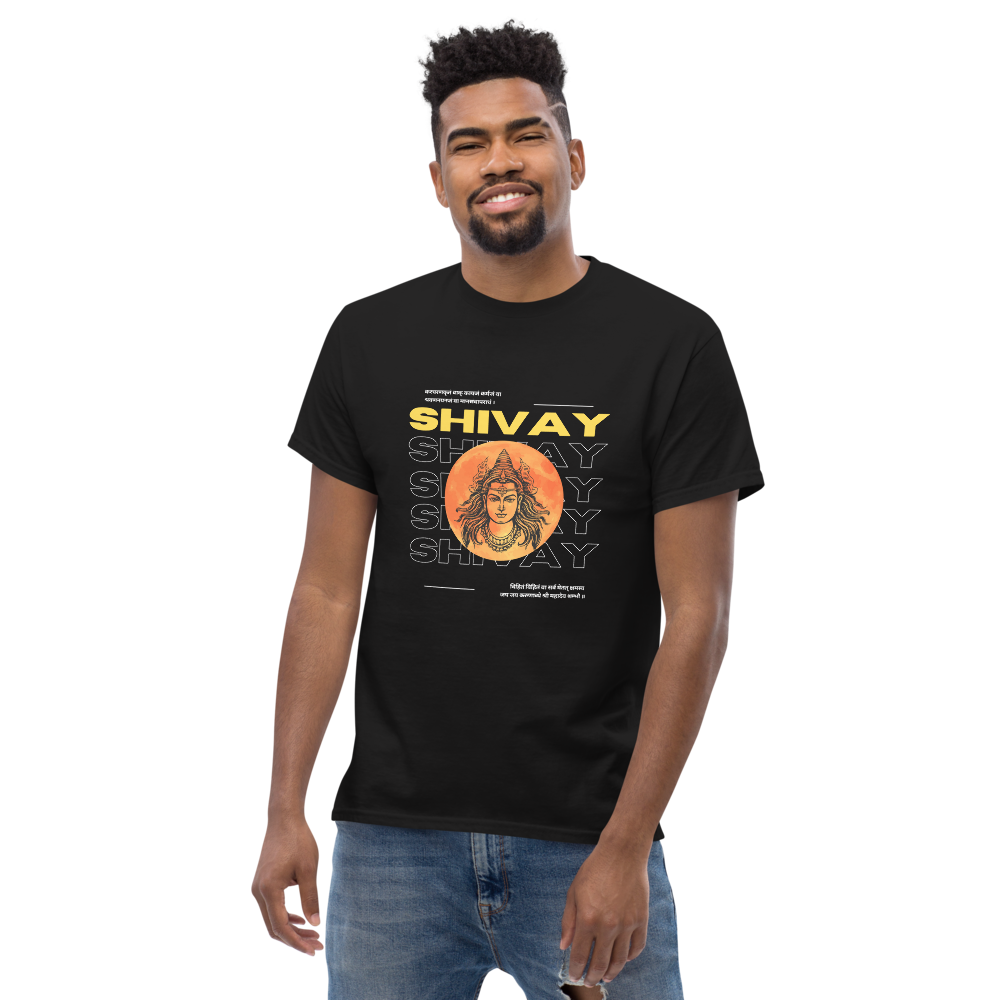 Shivay T-Shirt with printed mantra Kara-Caranna Krtam Vaak-Kaaya-Jam | Limited Edition