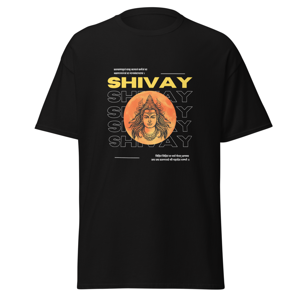 Shivay T-Shirt with printed mantra Kara-Caranna Krtam Vaak-Kaaya-Jam | Limited Edition