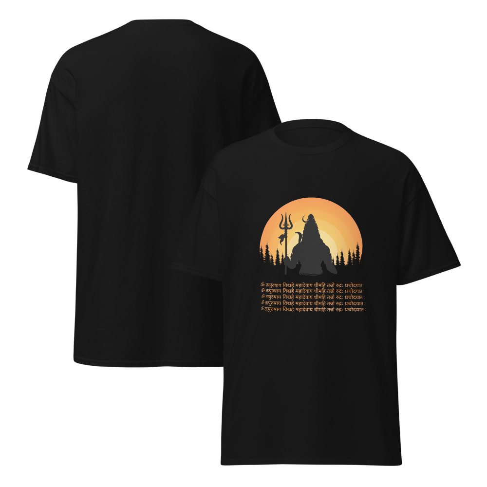 Om Tatpurushaya Vidmahe, Mahadevaya Dhimahi, Tanno Rudrah Prachodayat T-Shirt