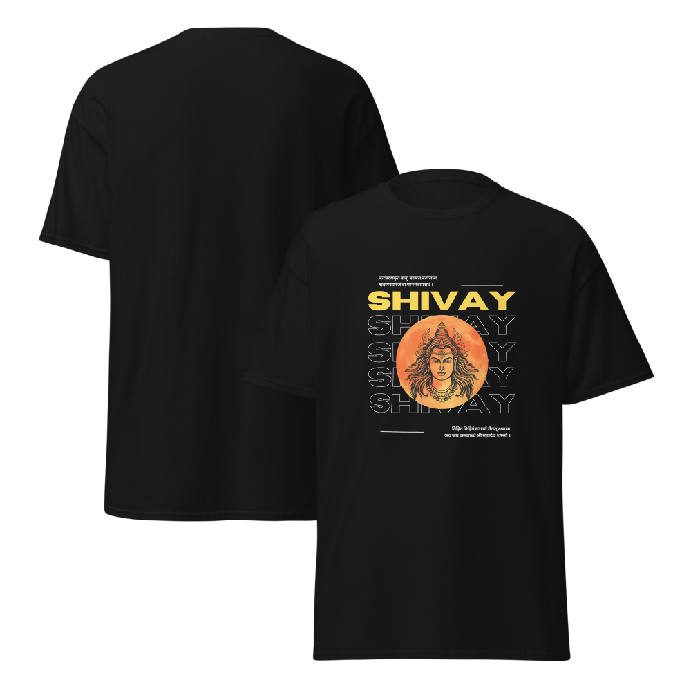 Shivay T-Shirt with printed mantra Kara-Caranna Krtam Vaak-Kaaya-Jam | Limited Edition