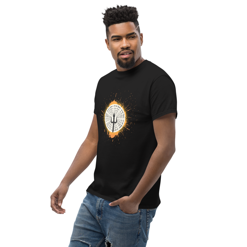 Trishul Sacred Energy Unisex T-Shirt