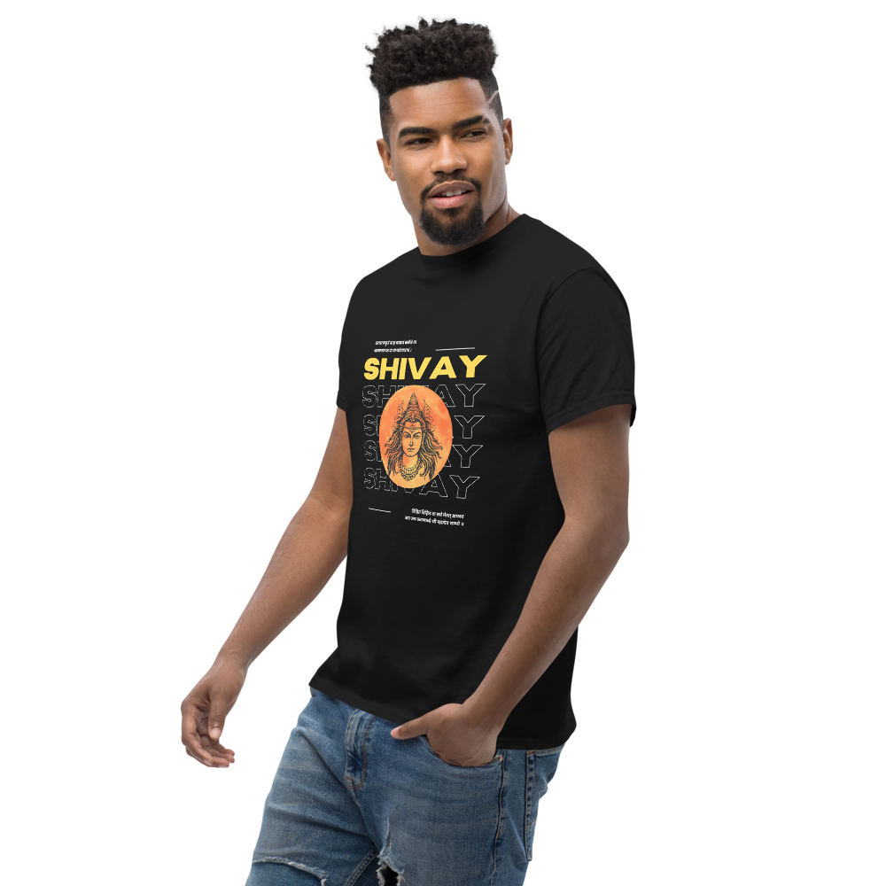 Shivay T-Shirt with printed mantra Kara-Caranna Krtam Vaak-Kaaya-Jam | Limited Edition