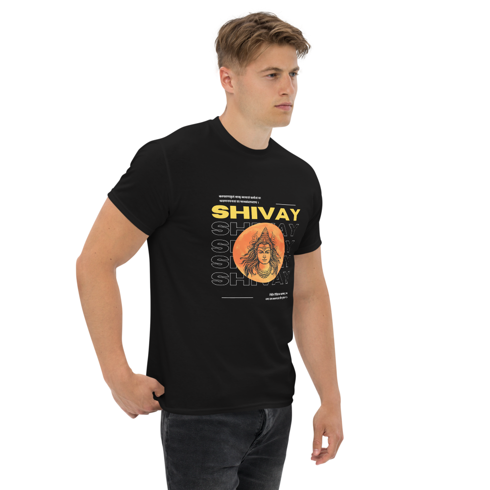 Shivay T-Shirt with printed mantra Kara-Caranna Krtam Vaak-Kaaya-Jam | Limited Edition