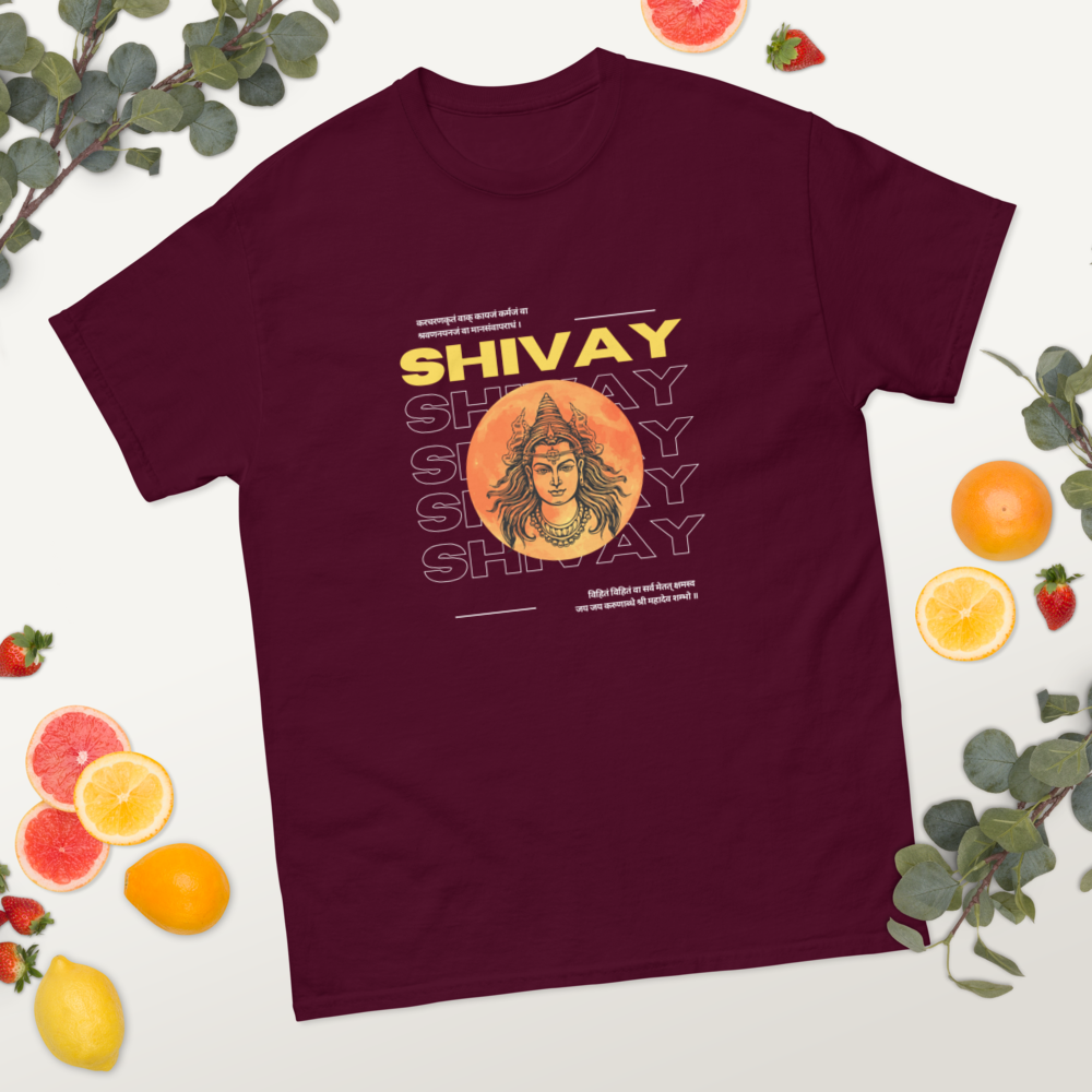 Shivay T-Shirt with printed mantra Kara-Caranna Krtam Vaak-Kaaya-Jam | Limited Edition