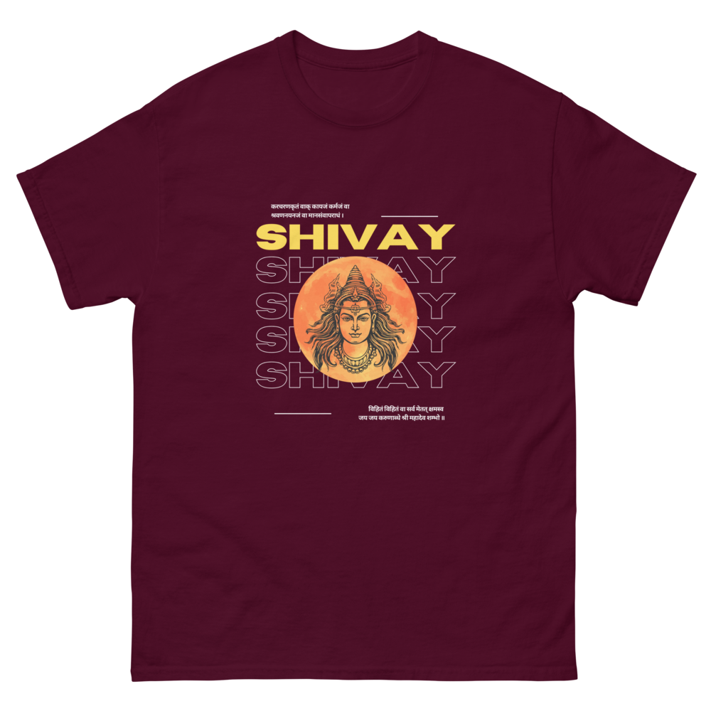 Shivay T-Shirt with printed mantra Kara-Caranna Krtam Vaak-Kaaya-Jam | Limited Edition