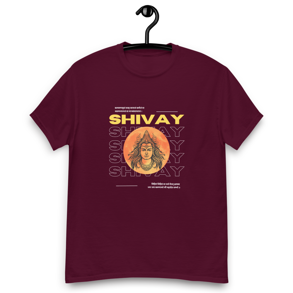 Shivay T-Shirt with printed mantra Kara-Caranna Krtam Vaak-Kaaya-Jam | Limited Edition