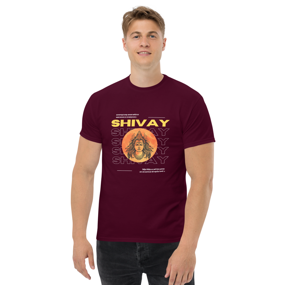 Shivay T-Shirt with printed mantra Kara-Caranna Krtam Vaak-Kaaya-Jam | Limited Edition