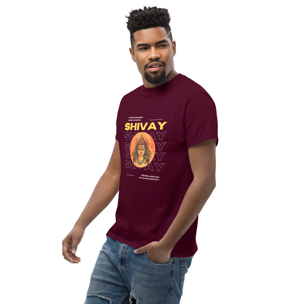 Shivay T-Shirt with printed mantra Kara-Caranna Krtam Vaak-Kaaya-Jam | Limited Edition