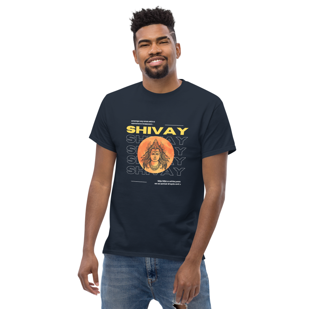 Shivay T-Shirt with printed mantra Kara-Caranna Krtam Vaak-Kaaya-Jam | Limited Edition