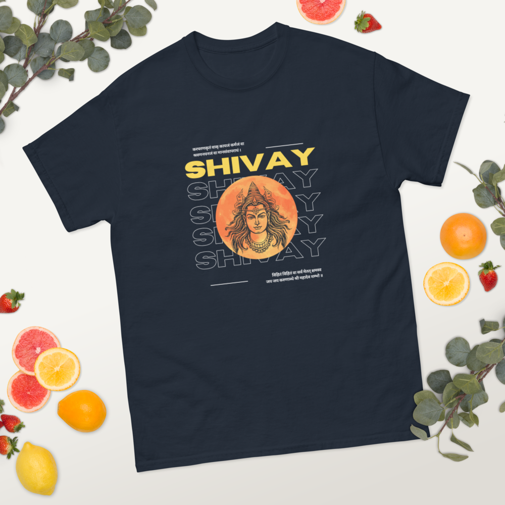 Shivay T-Shirt with printed mantra Kara-Caranna Krtam Vaak-Kaaya-Jam | Limited Edition