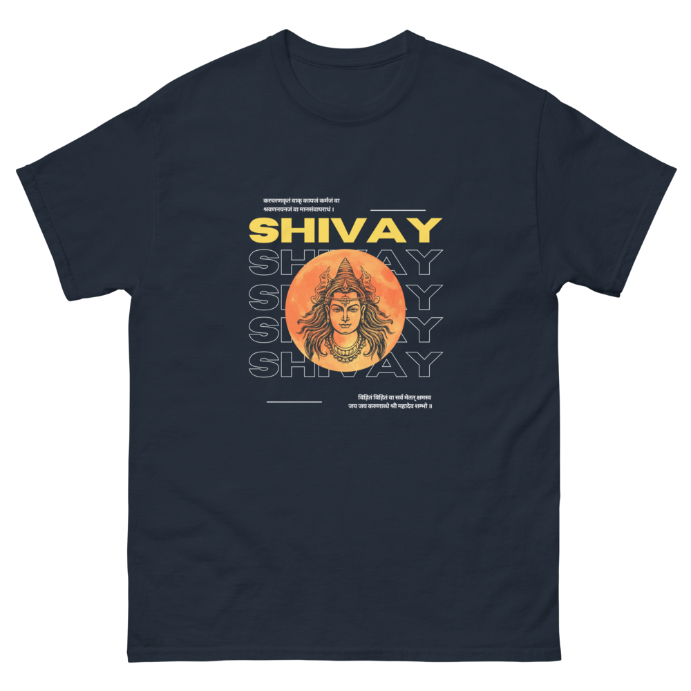 Shivay T-Shirt with printed mantra Kara-Caranna Krtam Vaak-Kaaya-Jam | Limited Edition