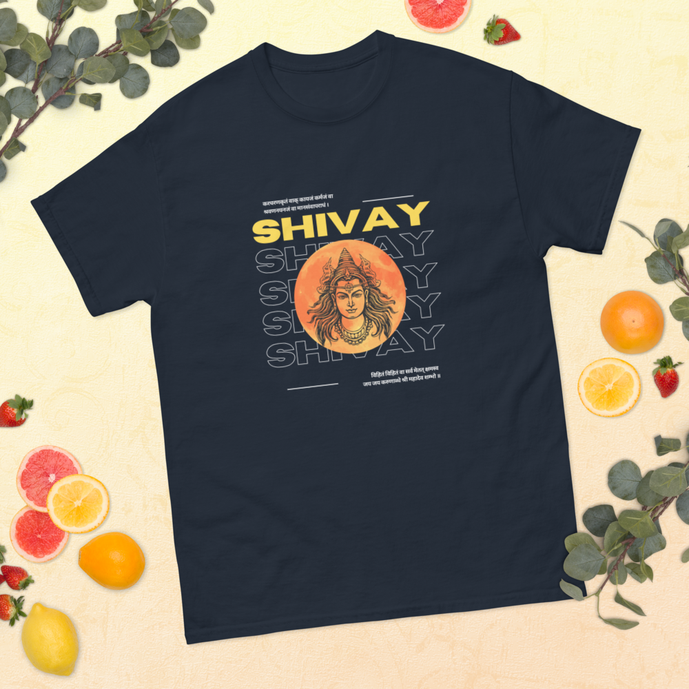 Shivay T-Shirt with printed mantra Kara-Caranna Krtam Vaak-Kaaya-Jam | Limited Edition