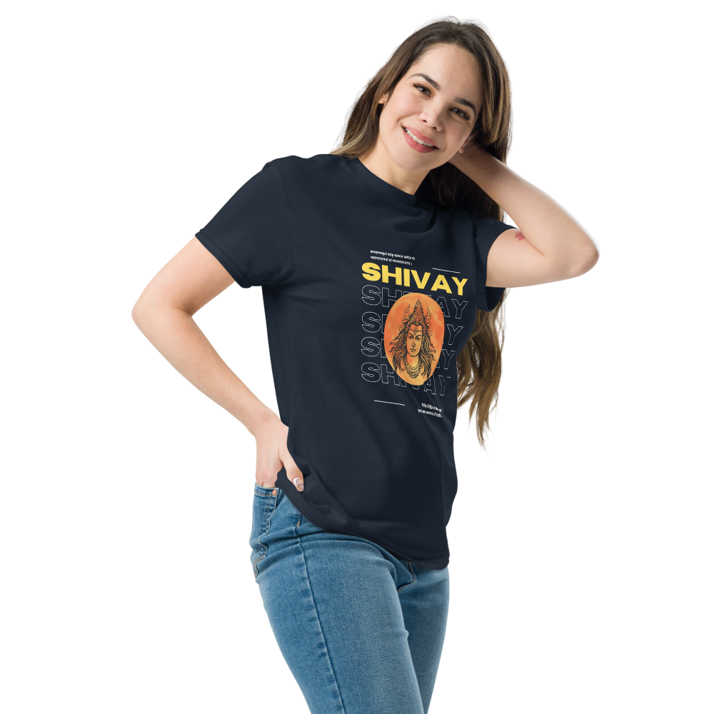 Shivay T-Shirt with printed mantra Kara-Caranna Krtam Vaak-Kaaya-Jam | Limited Edition