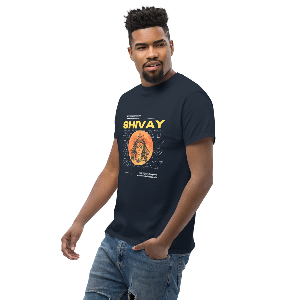 Shivay T-Shirt with printed mantra Kara-Caranna Krtam Vaak-Kaaya-Jam | Limited Edition