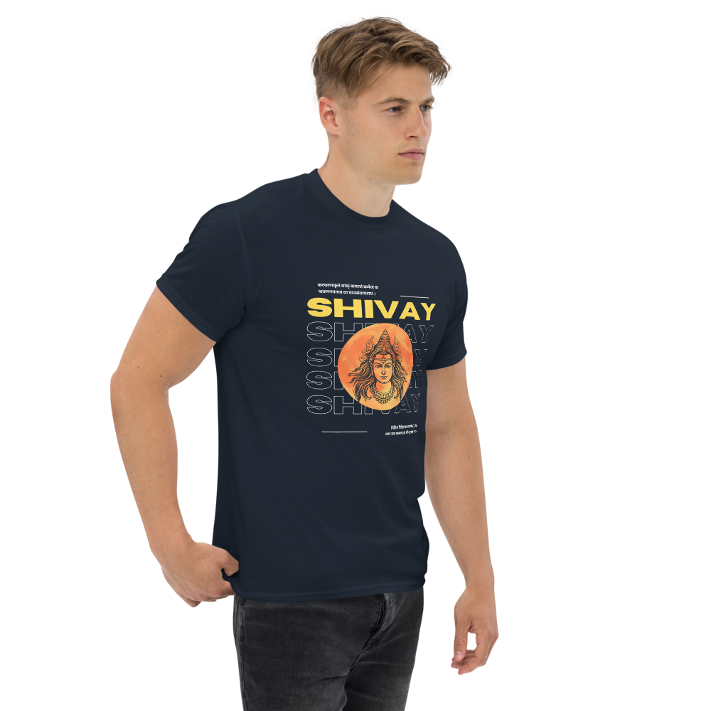 Shivay T-Shirt with printed mantra Kara-Caranna Krtam Vaak-Kaaya-Jam | Limited Edition