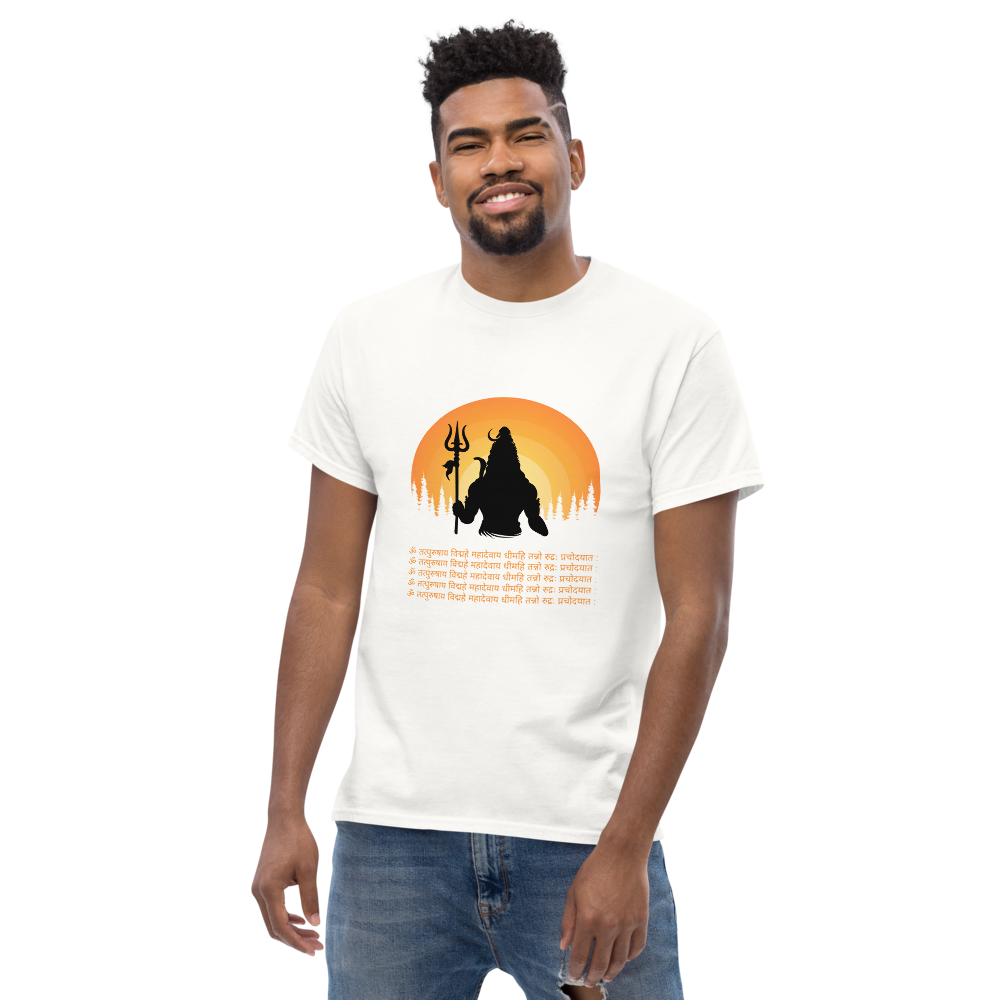 Om Tatpurushaya Vidmahe, Mahadevaya Dhimahi, Tanno Rudrah Prachodayat T-Shirt