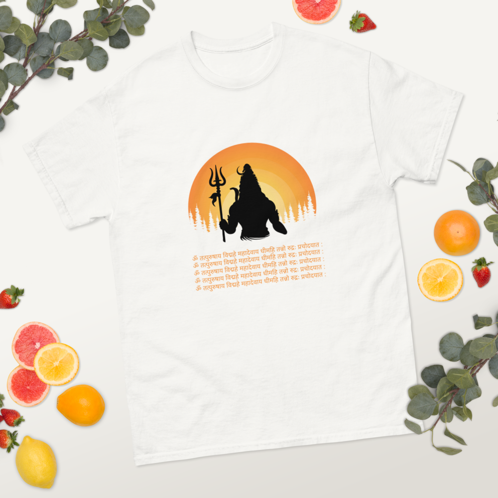 Om Tatpurushaya Vidmahe, Mahadevaya Dhimahi, Tanno Rudrah Prachodayat T-Shirt