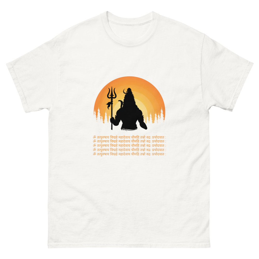 Om Tatpurushaya Vidmahe, Mahadevaya Dhimahi, Tanno Rudrah Prachodayat T-Shirt