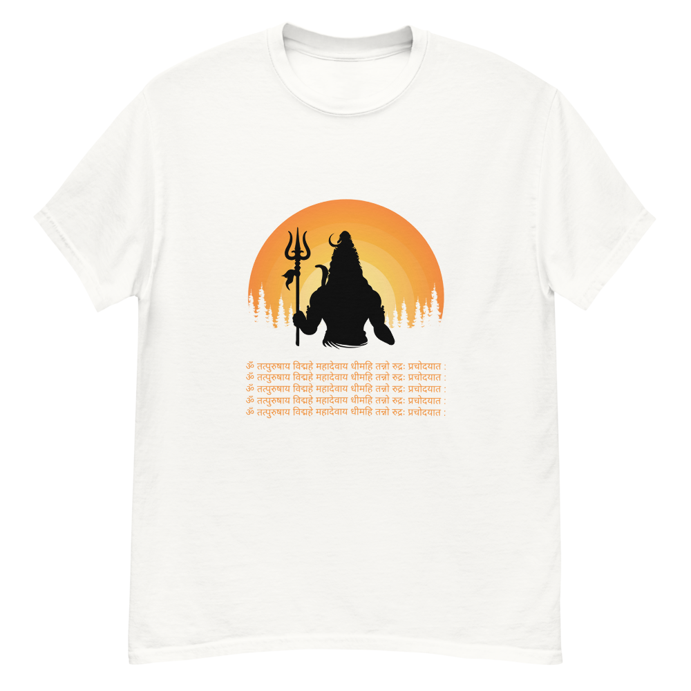 Om Tatpurushaya Vidmahe, Mahadevaya Dhimahi, Tanno Rudrah Prachodayat T-Shirt