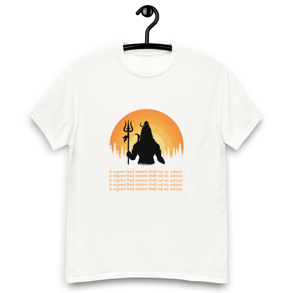 Om Tatpurushaya Vidmahe, Mahadevaya Dhimahi, Tanno Rudrah Prachodayat T-Shirt