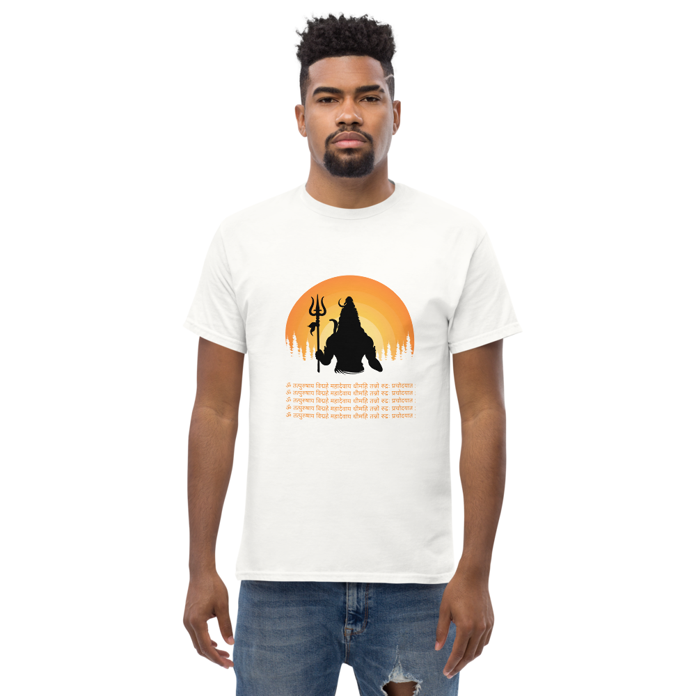 Om Tatpurushaya Vidmahe, Mahadevaya Dhimahi, Tanno Rudrah Prachodayat T-Shirt