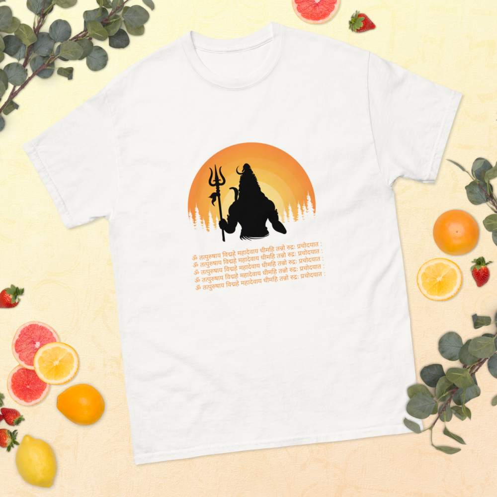 Om Tatpurushaya Vidmahe, Mahadevaya Dhimahi, Tanno Rudrah Prachodayat T-Shirt