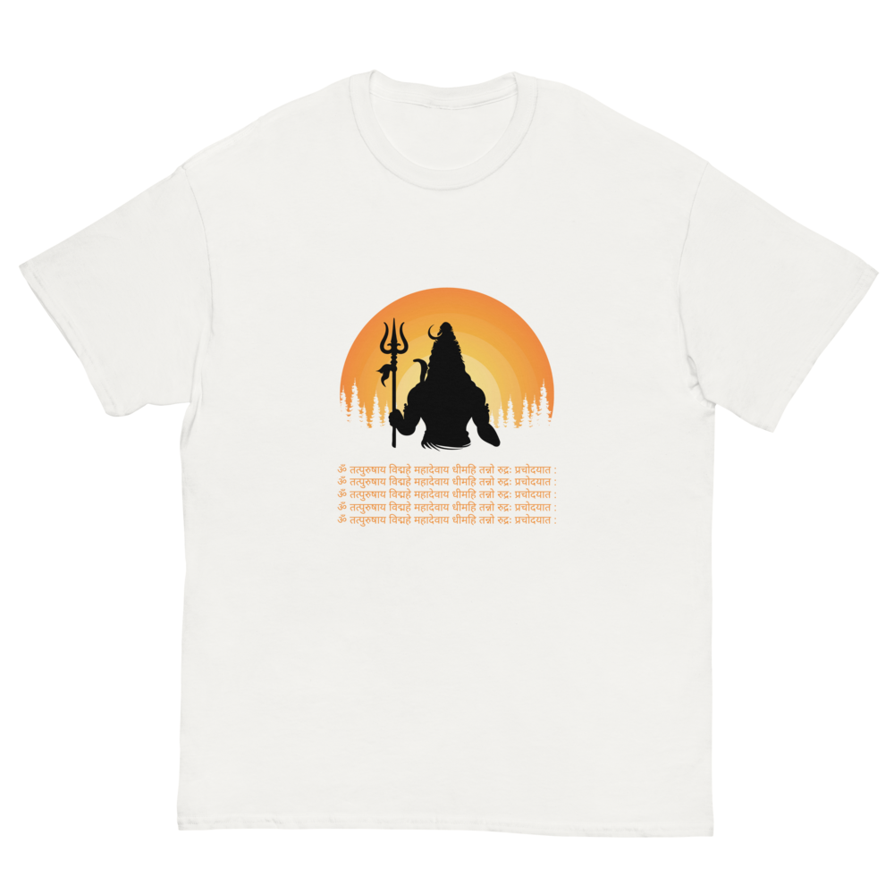 Om Tatpurushaya Vidmahe, Mahadevaya Dhimahi, Tanno Rudrah Prachodayat T-Shirt