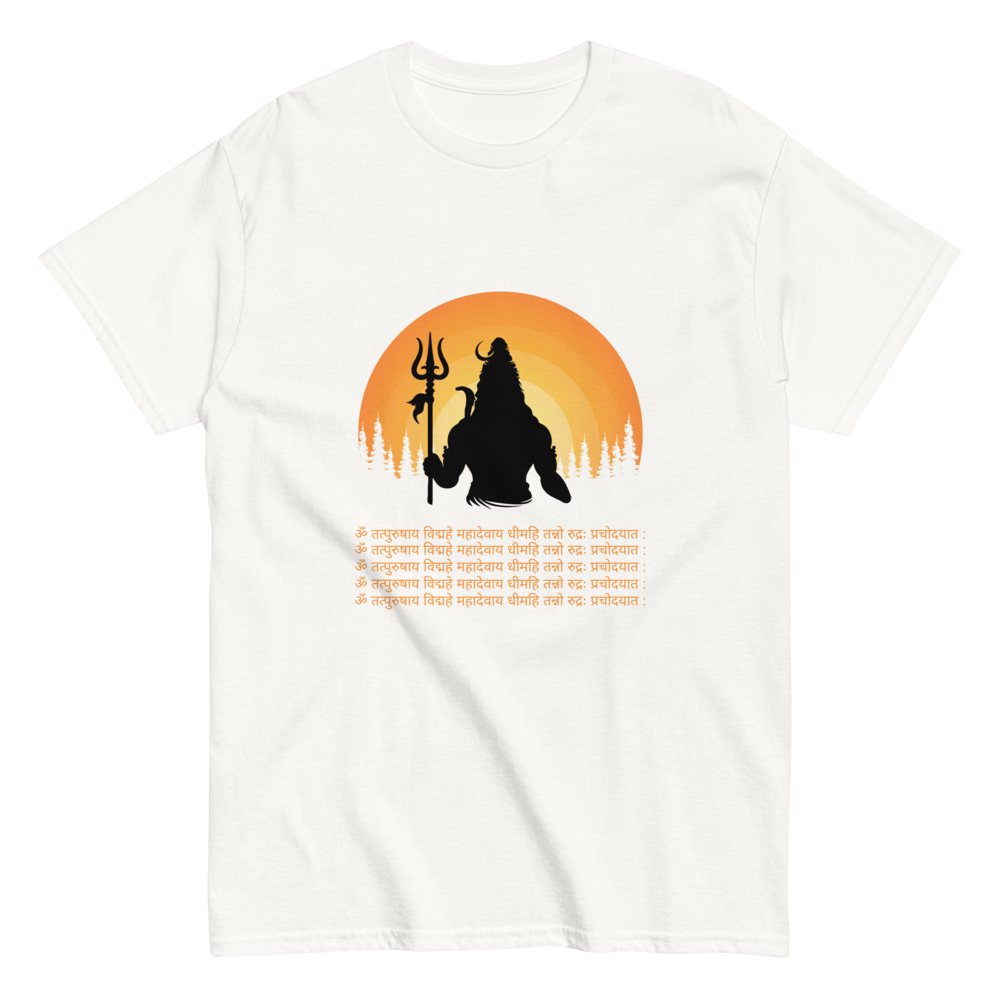 Om Tatpurushaya Vidmahe, Mahadevaya Dhimahi, Tanno Rudrah Prachodayat T-Shirt