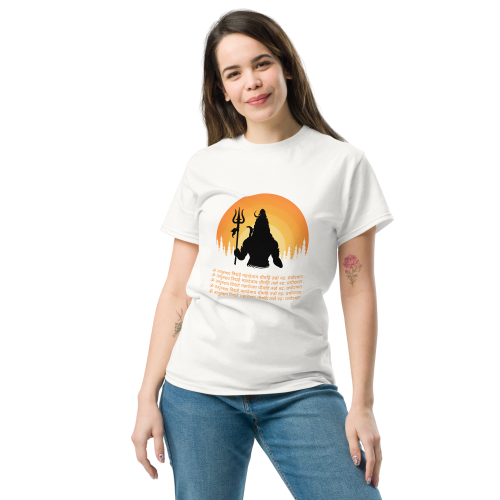 Om Tatpurushaya Vidmahe, Mahadevaya Dhimahi, Tanno Rudrah Prachodayat T-Shirt